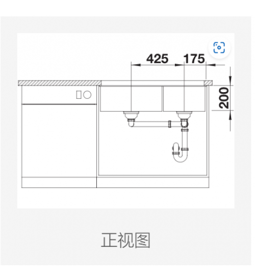 Blanco铂浪高SUBLINE 480/320-U 花岗岩水槽